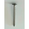 Tornillo de acero inoxidable con cabeza hexagonal de anclaje a la estructura fotovoltaica M8*100