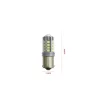 Bombilla LED P.Tip 21-OFF ROAD: 12V/10W/2.000LM/IP67 Resistente al agua