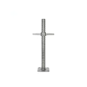 Регулируема платформа за скеле M33*4*700 mm
