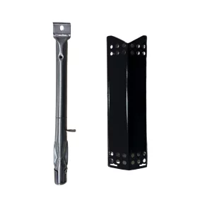 Set arzator gratar si capac de protectie pentru arzator