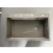OTNOBO ZAPEChATAN PRODUKT! Kupa, sievmestima s mivka AB7546D-A-6-1-GRAY, visoko kachestvo, ustoichiva na nadraskvane