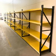 Професионален складов стелаж L2140 × Ш600 × В2000, 600 кг