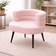 Fotoliu Modern Boucle Roz – Design Elegant cu Spatar Curbat