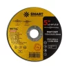 Disc Taiere Inox si Metal T41, 125mm x 2.0mm x 22.23mm-disc plat