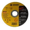 Disc Taiere Inox si Metal T41,115mm x 1.2mm x 22.23mm-disc plat