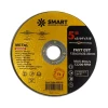 SET 10 BUC - Disc Taiere Inox si Metal T41, 125mm x 2.0mm x 22.23mm-disc plat