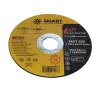 Disc Taiere Inox si Metal T41, 115mm x 1.6mm x 22.23mm-disc plat
