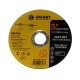 Disc Taiere Inox si Metal T41, 125mm x 1.2mm x 22.23mm-disc plat