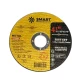 Disc Taiere Inox si Metal T41,115 x 1.0 x 22.23mm-disc plat