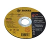 SET 25 BUC - Disc Taiere Inox si Metal T41, 115mm x 1.6mm x 22.23mm-disc plat