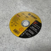 SET 25 BUC - Disc Taiere Inox si Metal T41, 125mm x 1.2mm x 22.23mm-disc plat