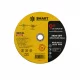 Disc Taiere Inox si Metal T41,  230mm x 2.5mm x 22.23mm – disc plat