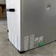 Smart Cooler - Frigider auto cu compresor 75L, 12/24V, cu display LCD si bluetooth, PRODUSRESIGILAT!