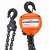Palan manual cu lant, capacitate de 10 Tone - inaltime de ridicare de 6 m